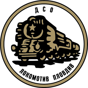 DSO Lokomotiv Plovdiv (1950's) Logo Vector