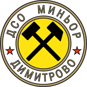 DSO Minyor Dimitrovo (mid 1950's) Logo PNG Vector