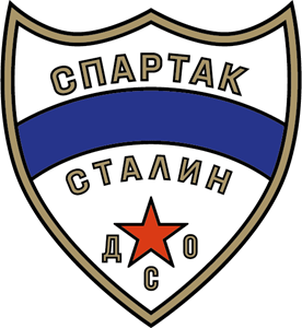 DSO Spartak Stalin (1950's) Logo PNG Vector