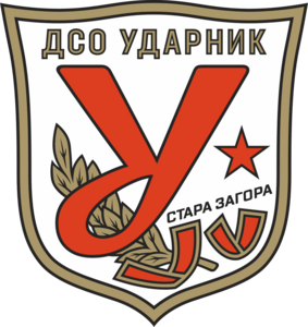 DSO Udarnik Stara-Zagora (1950's) Logo PNG Vector