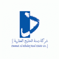 Dumnat Al-Khaleej Logo PNG Vector