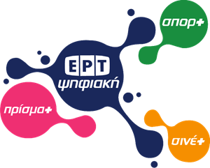 ERT Digital Logo PNG Vector