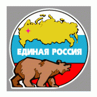 Edinaya Russia Logo PNG Vector