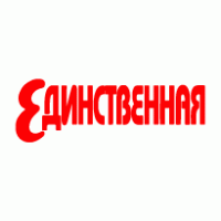 Edinsnvennaya Logo PNG Vector