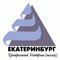 Ekaterinburg CUM Logo PNG Vector