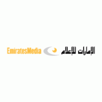 EmiratesMedia Logo PNG Vector