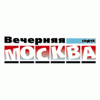 Evening Moscow Magazine Logo PNG Vector