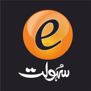 E SAHULAT Logo PNG Vector