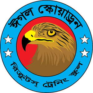 Eagle-Squadron Logo PNG Vector