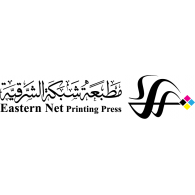 Eastern Net Printing Press Logo PNG Vector