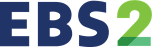EBS2 2018 Logo PNG Vector