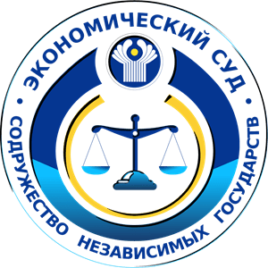 Economic Court of the CIS Logo PNG Vector