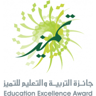 Education Excellence Award Logo PNG Vector