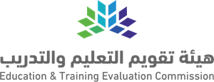 Education & Training Evaluation Commission Logo PNG Vector
