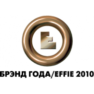 EFFIE Logo PNG Vector