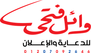 Egypt Logo PNG Vector