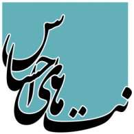 EhsanKhajeAmiri.Graphy Logo Vector