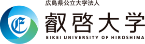 Eikei University of Hiroshima Logo PNG Vector