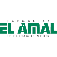 El Amal Logo PNG Vector
