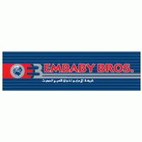 El Ambaby Pros. Logo PNG Vector