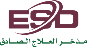 El Elag El Sadiq Drugstore Iraq Logo Vector