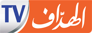 El Haddaf TV Logo PNG Vector