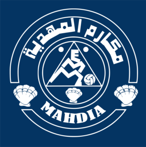 El Makarem de Mahdia Logo PNG Vector