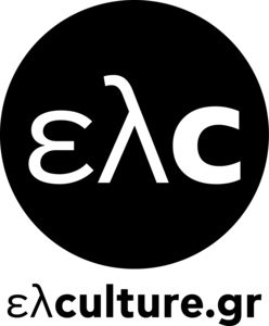 Elculture Logo PNG Vector