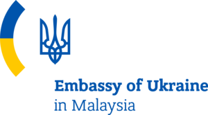 Embassy of Ukraine in Malaysia Logo PNG Vector