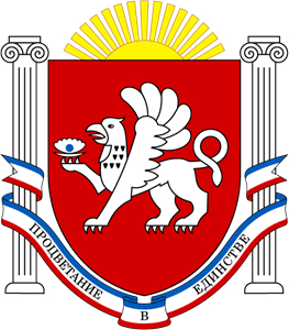 Emblem of Crimea Logo PNG Vector