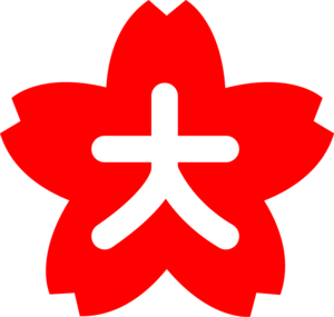 Emblem of Daito, Shimane Logo PNG Vector