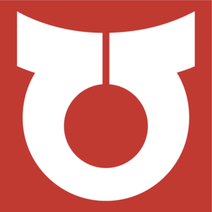 Emblem of Hidaka, Kochi Logo PNG Vector