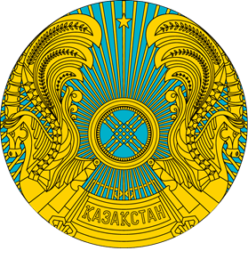 Emblem of Kazakhstan Logo PNG Vector