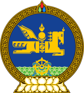 Emblem of Mongolia Logo PNG Vector