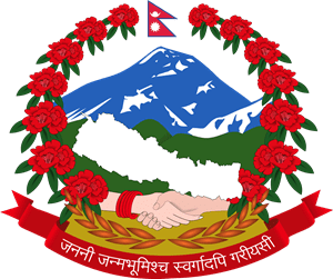 Emblem of Nepal Logo PNG Vector