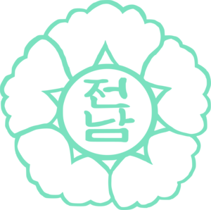 Emblem of South Jeolla Province (1950s-1969) Logo PNG Vector