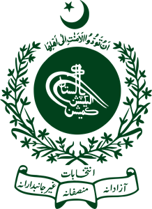 Emblem of the Election Commission of Pakistan Logo PNG Vector