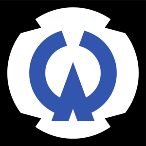 Emblem of Ōtsuchi, Iwate Logo PNG Vector
