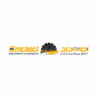 Emdad Equipments Leasing Co. New Logo PNG Vector