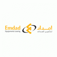 Emdad Equipments Leasing Co. Old Logo PNG Vector