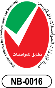 Emirates Authority for Standardization (New) Logo Vector