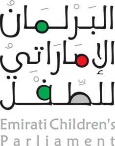 Emirati Children's Parliament Logo PNG Vector