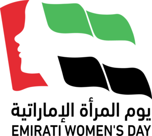 EMIRATI WOMEN'S DAY Logo PNG Vector