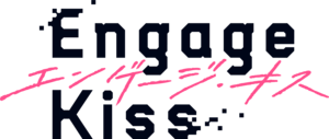 Engage Kiss Logo PNG Vector
