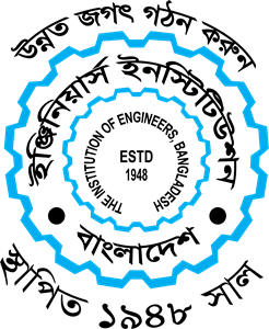 Engineer Institute Bangladesh Logo Vector