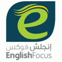 English Focus Logo PNG Vector