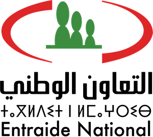 Entraide national maroc Logo Vector