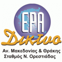 EPA (Greek Radio Broadcast) [ΕΡΑ] Logo PNG Vector