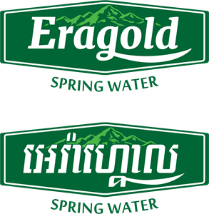 Eragold Spring Water Cambodia Logo PNG Vector