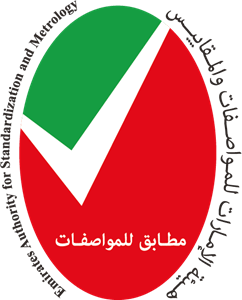 ESMA - Emirates Authority for Standardization and Logo PNG Vector
